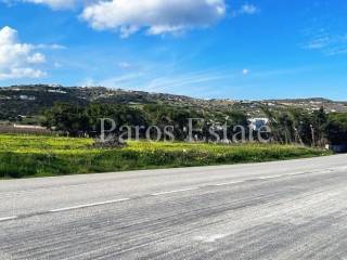 Αγροτεμάχιο