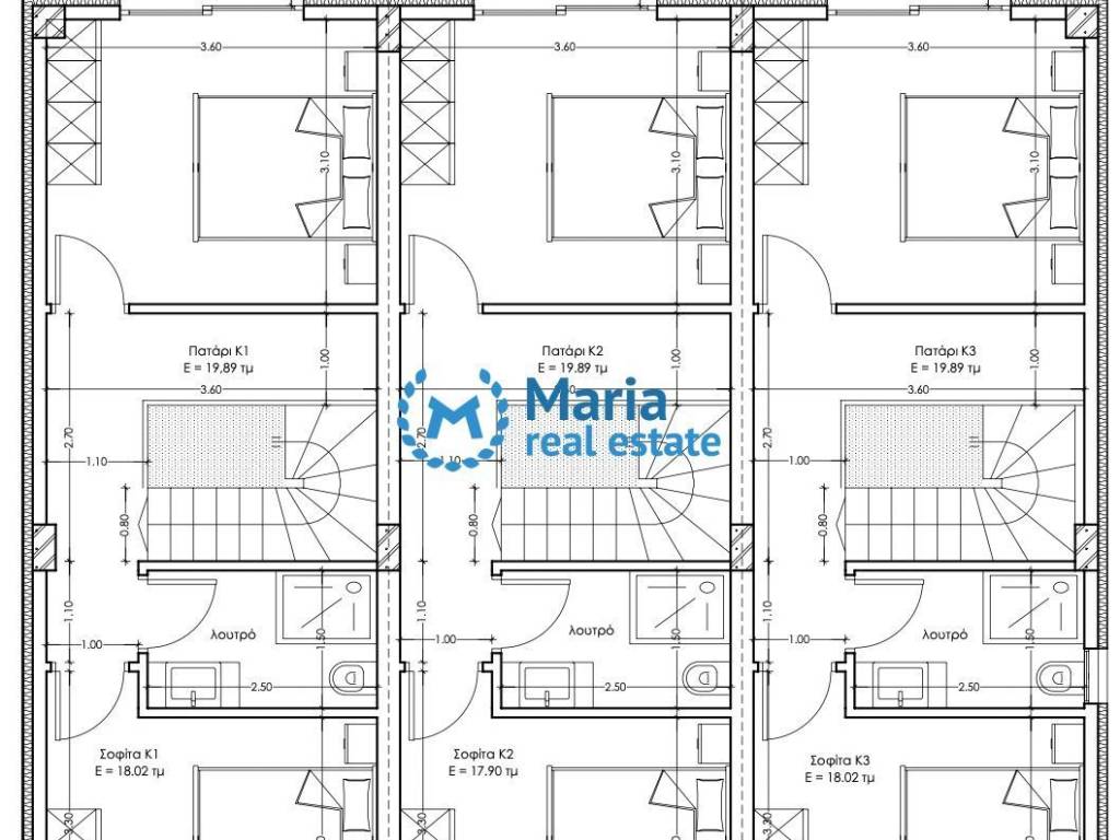 Εσωτερικοι χώροι