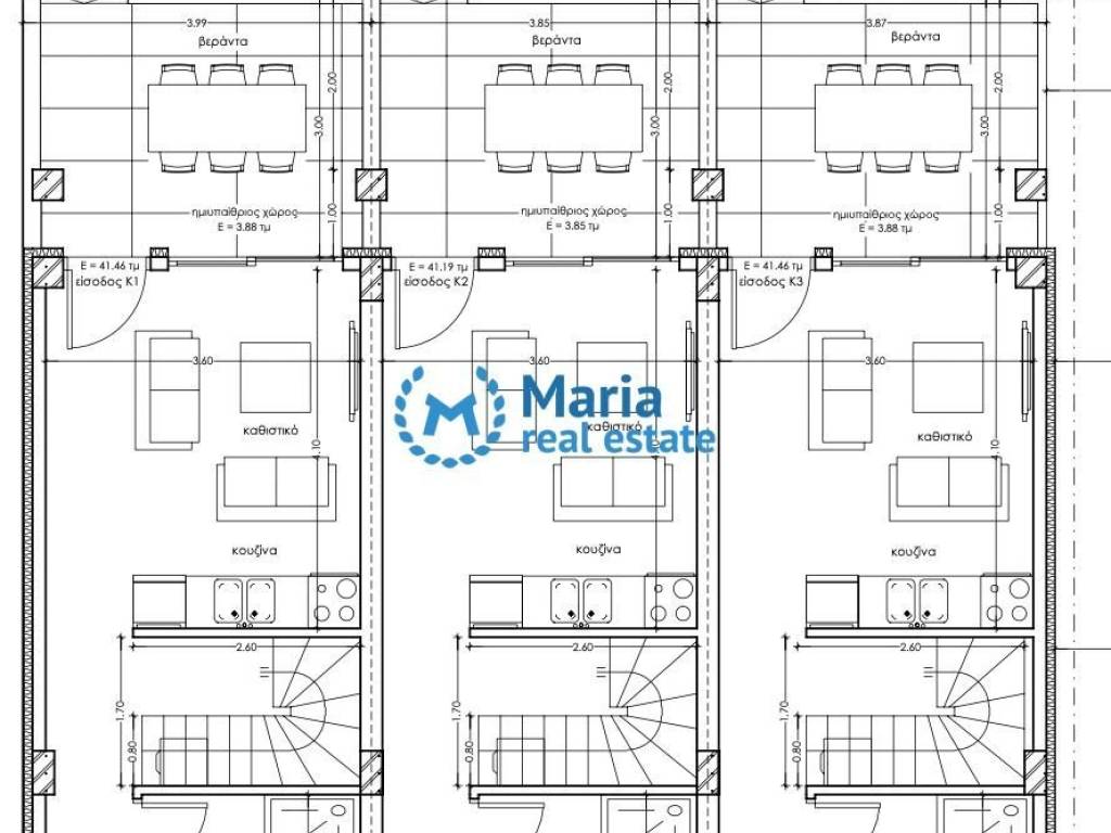 Εσωτερικοι χώροι