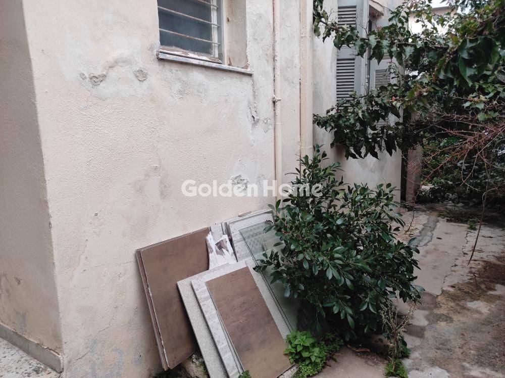 Εξωτερικός Χώρος