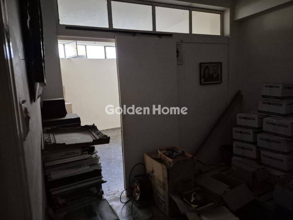 Κυρίως Χώρος