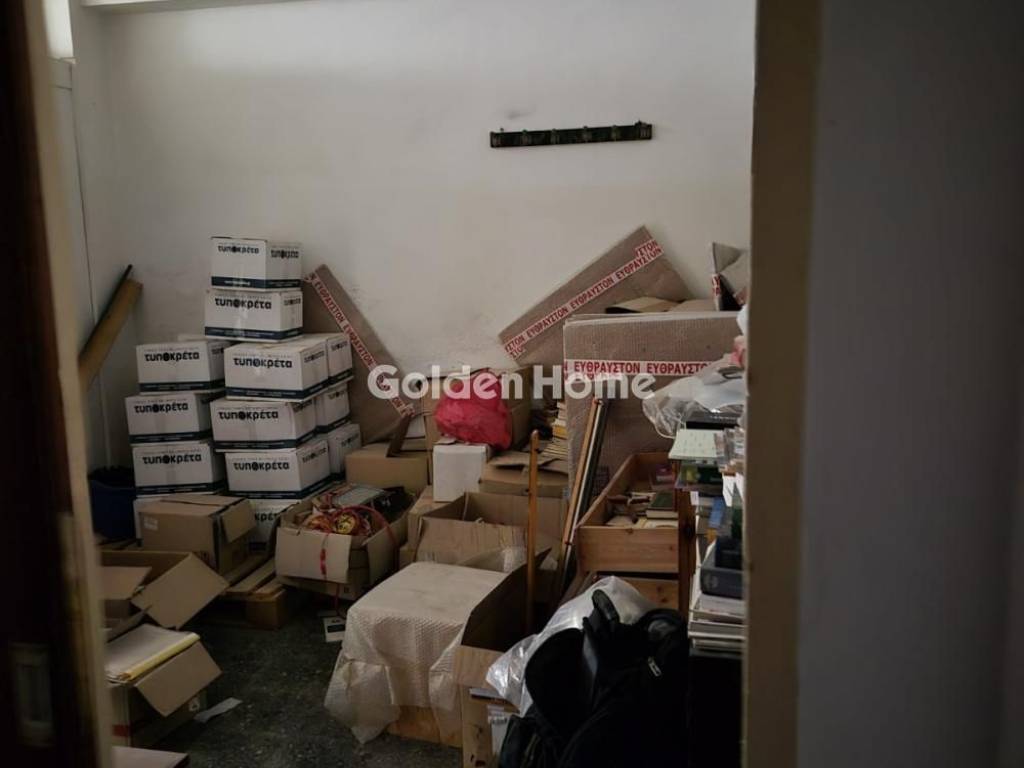 Κυρίως Χώρος