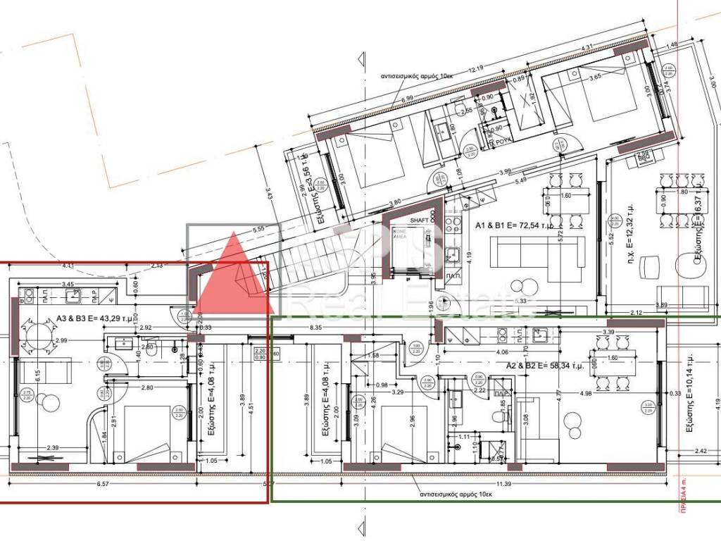 Εσωτερικοι χώροι