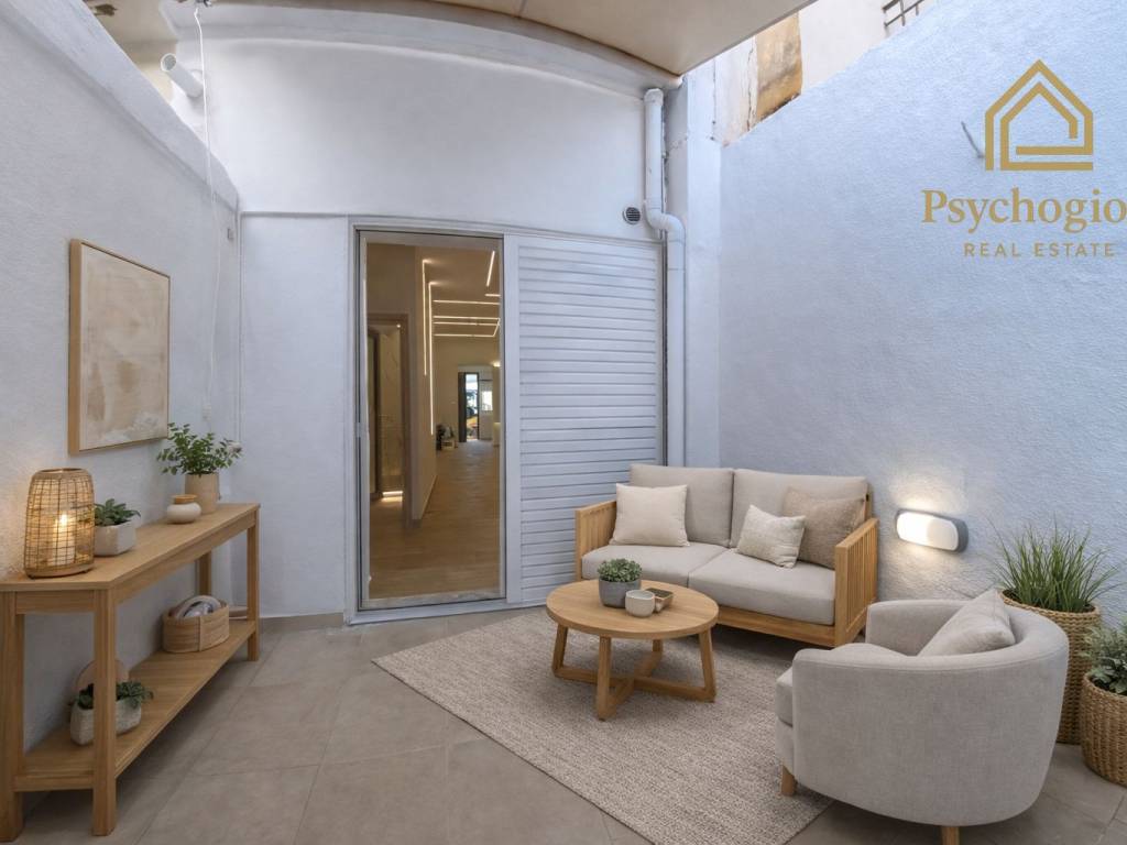 Εσωτερικοι χώροι