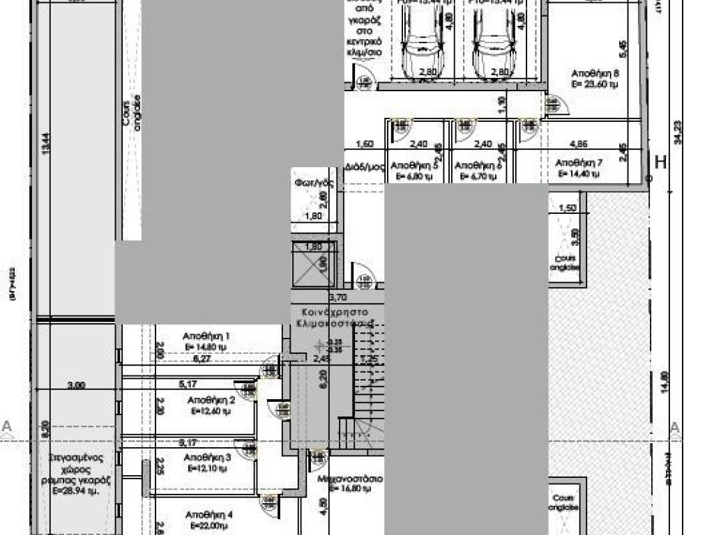 Εσωτερικοι χώροι