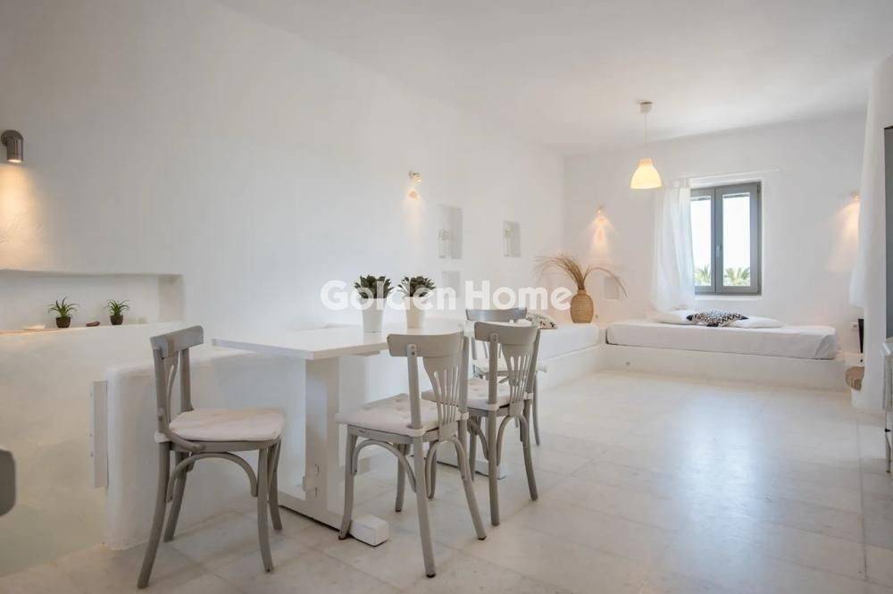 Τραπεζαρία