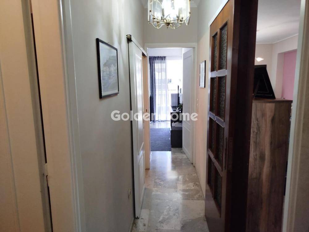 Χολ - Διάδρομος