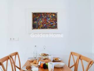 Τραπεζαρία