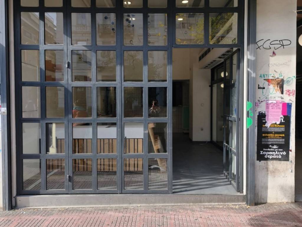 Εσωτερικοι χώροι