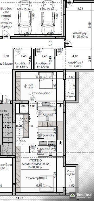 Εσωτερικοι χώροι