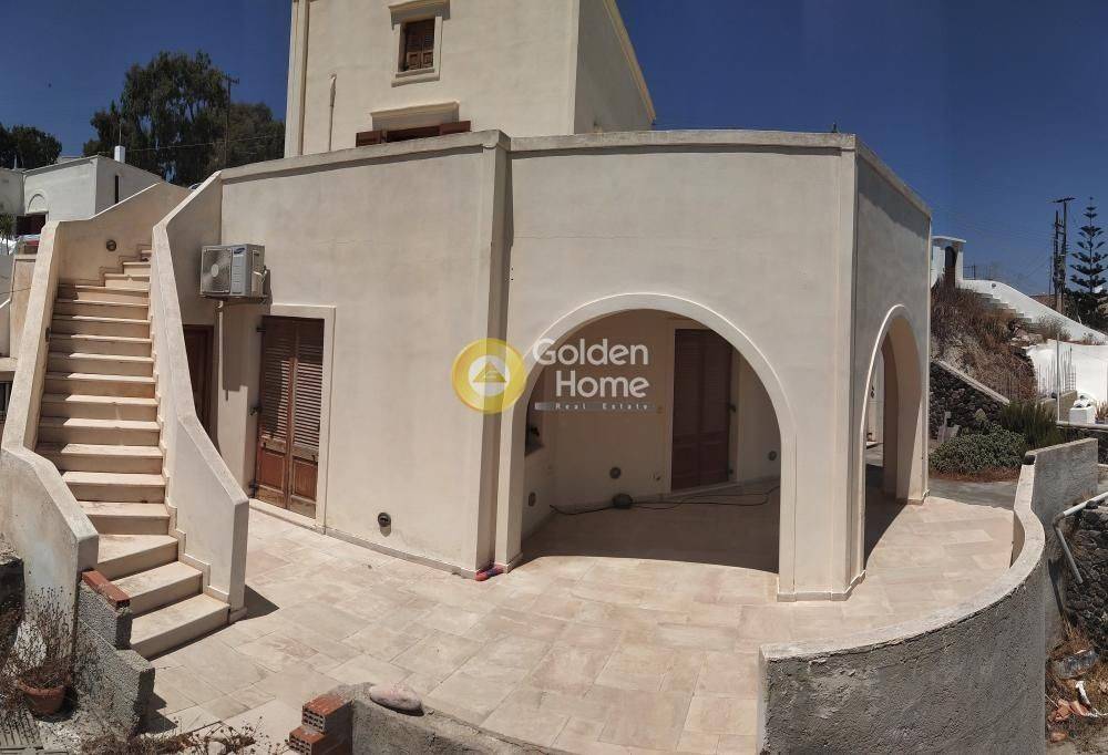 Εξωτερικός Χώρος