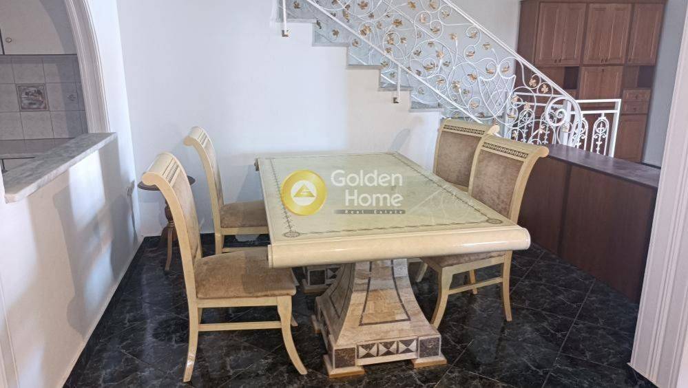 Τραπεζαρία