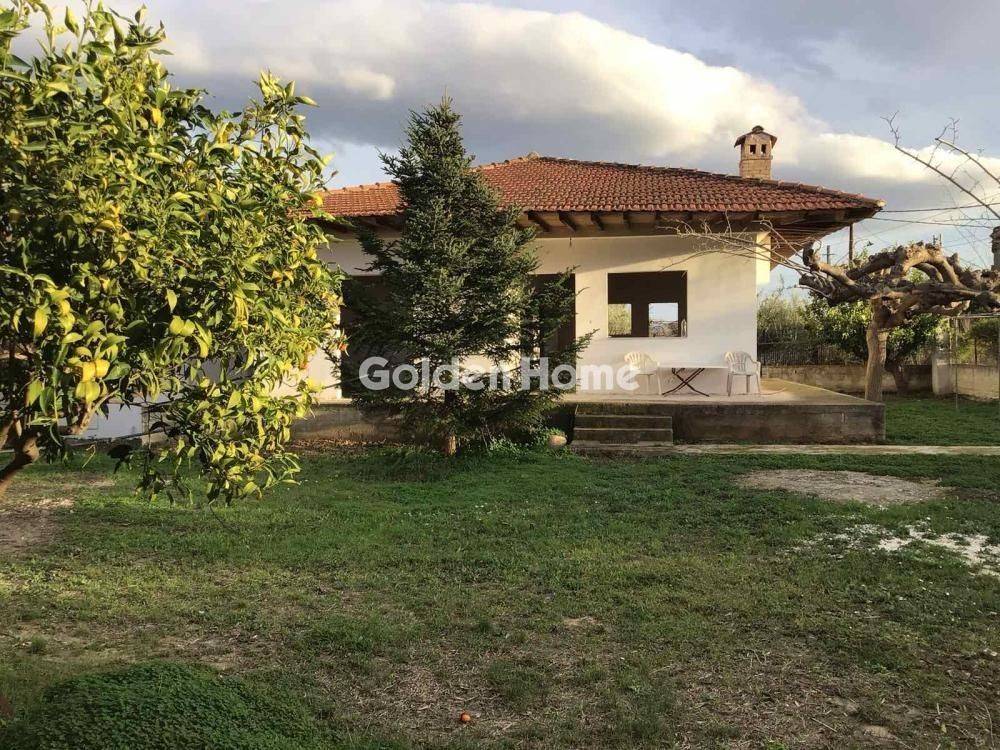 Εξωτερικός Χώρος