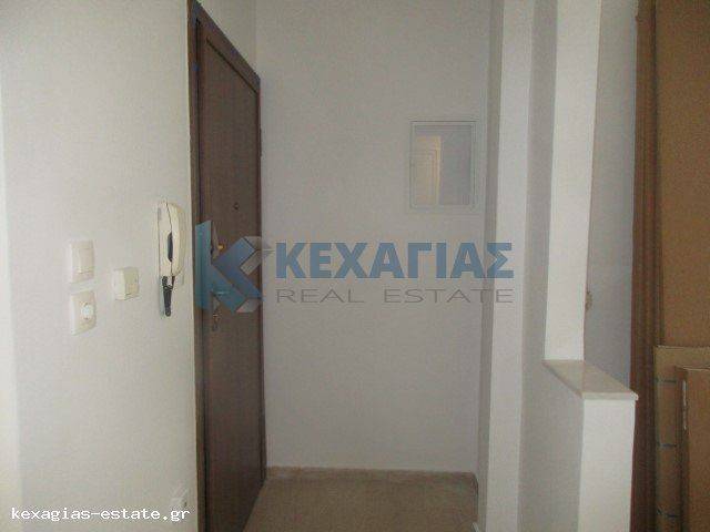 ΧΟΛ ΕΙΣΟΔΟΣ