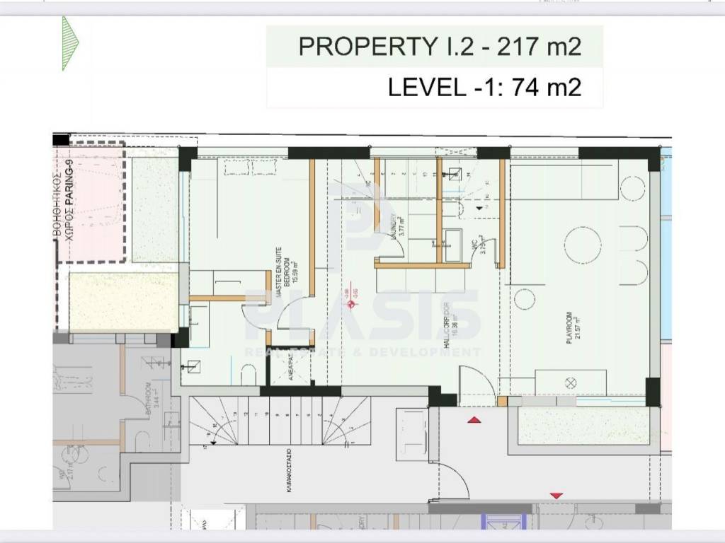 Εσωτερικοι χώροι