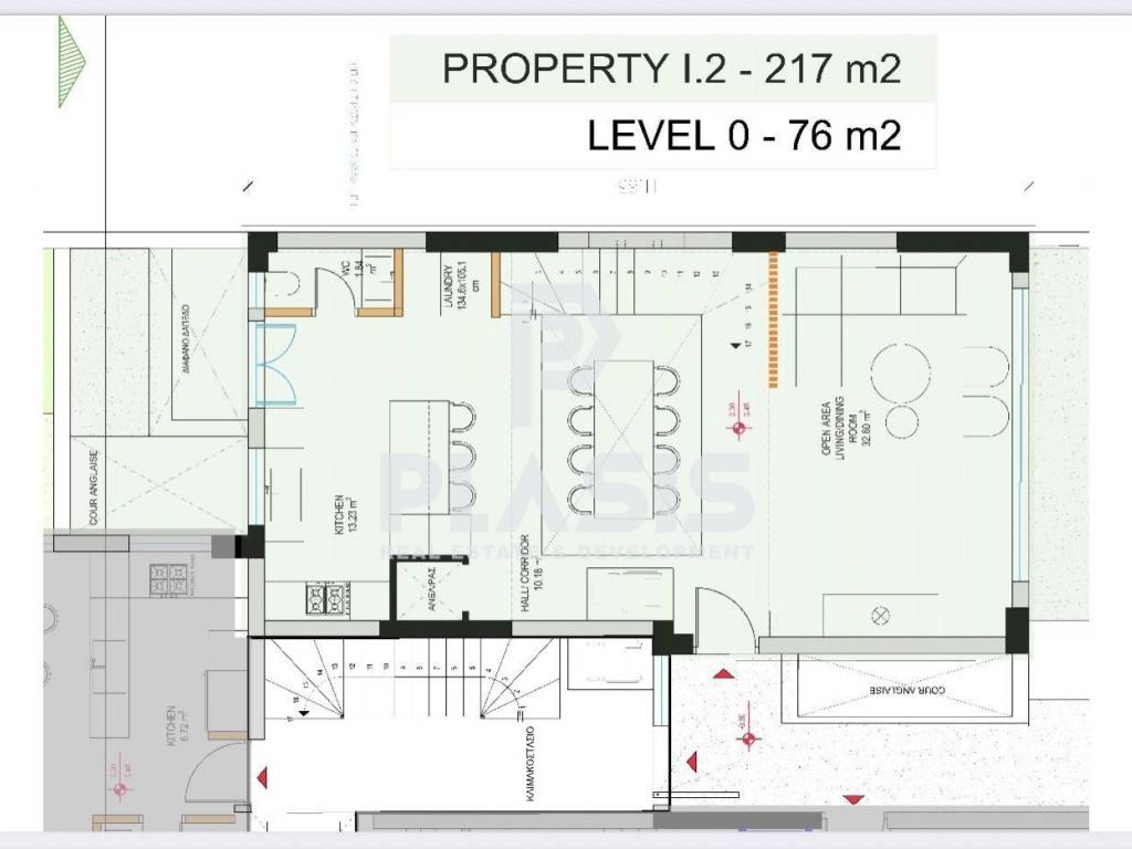 Εσωτερικοι χώροι