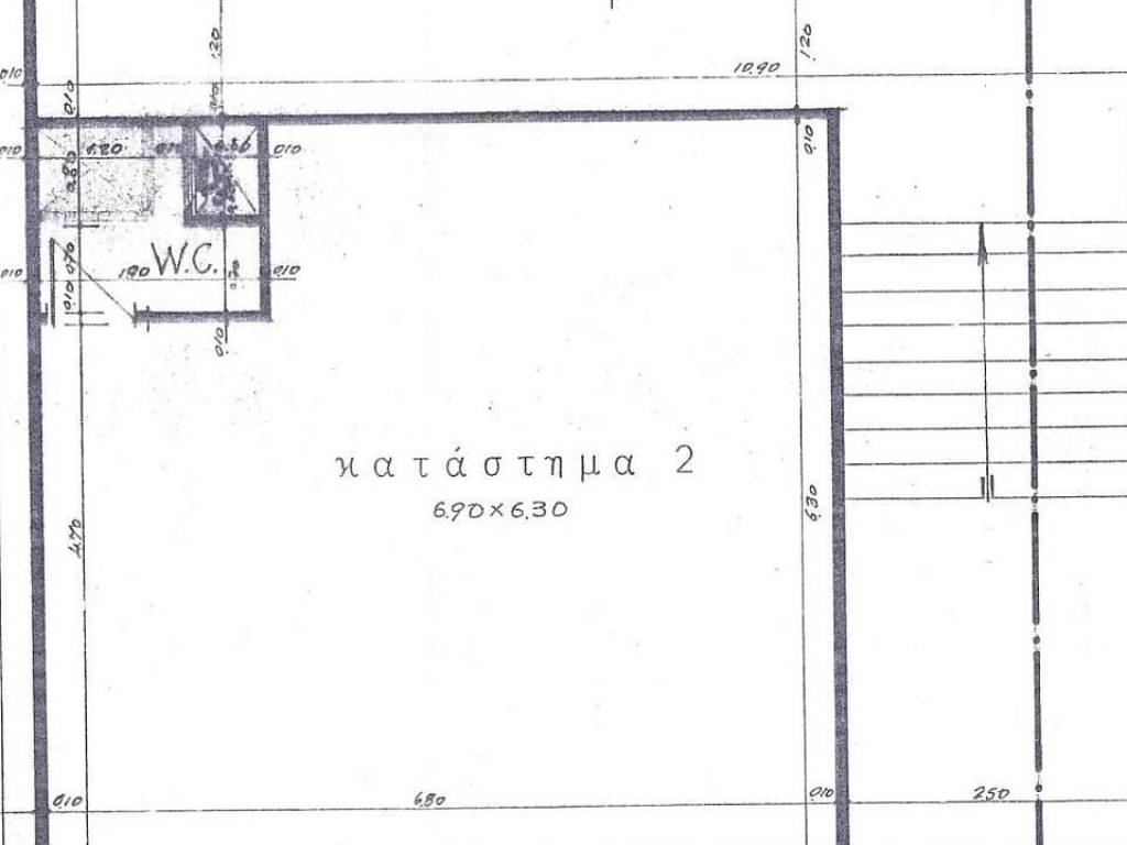 Εσωτερικοι χώροι