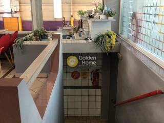 Ανελκυστήρας