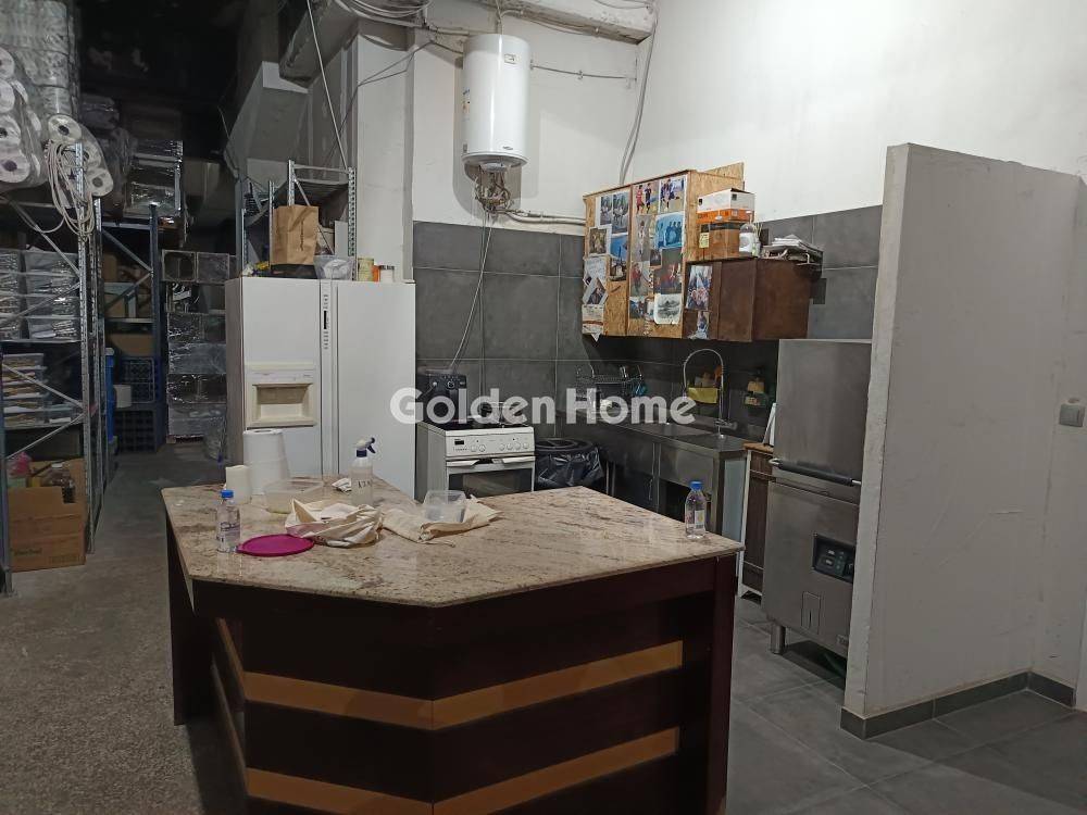 Βοηθητικός Χώρος