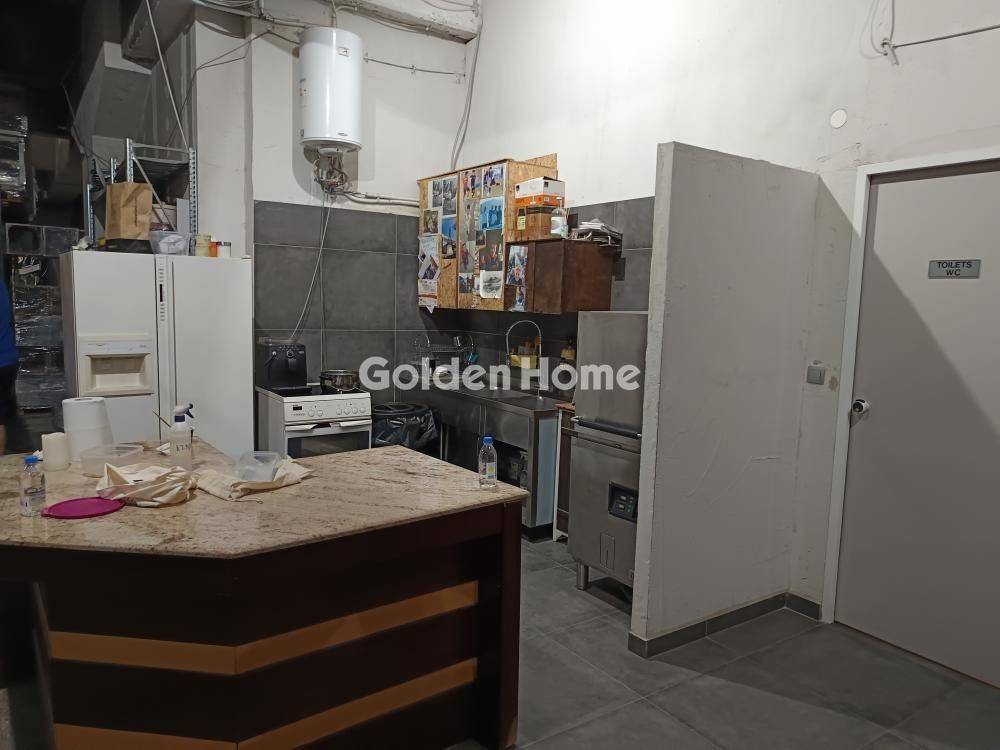 Βοηθητικός Χώρος