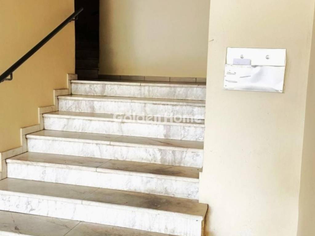 Κοινόχρηστος Χώρος