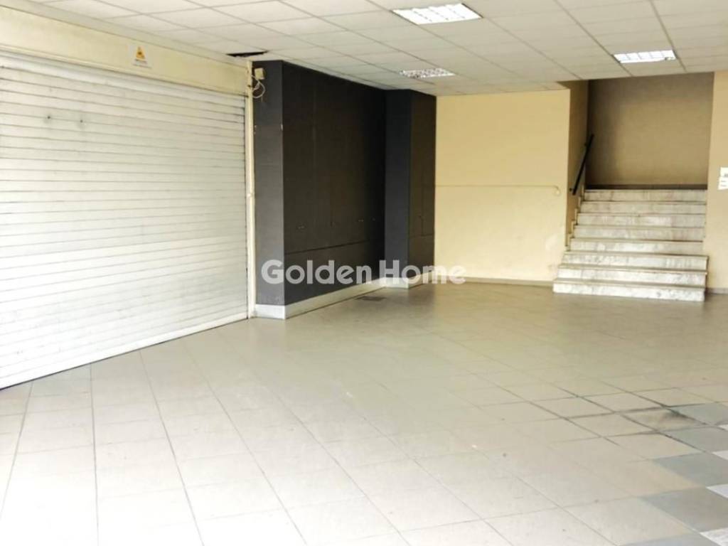 Κοινόχρηστος Χώρος