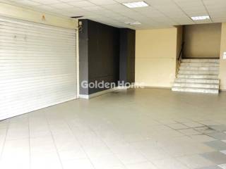 Κοινόχρηστος Χώρος