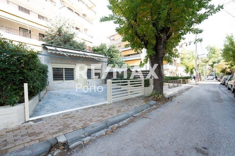 Εξωτερικός χώρος