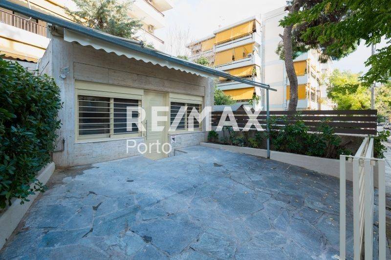 Εξωτερικός χώρος