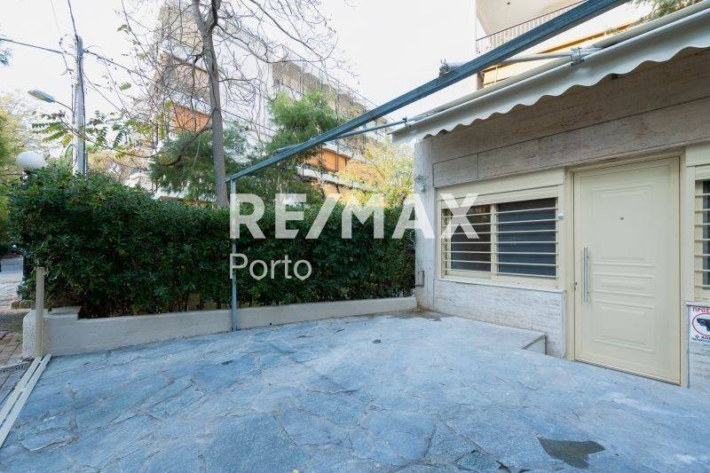 Εξωτερικός χώρος