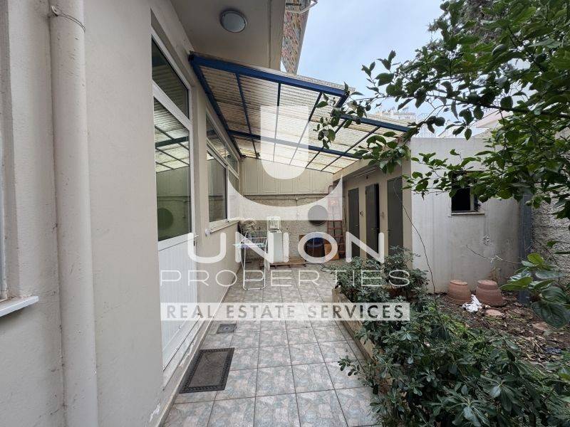 Εξωτερικός χώρος