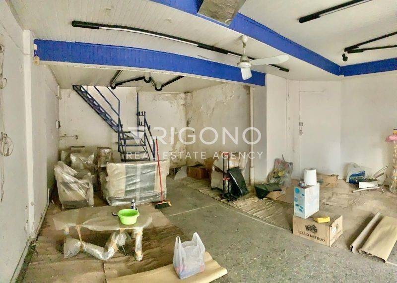 Άποψη χώρου