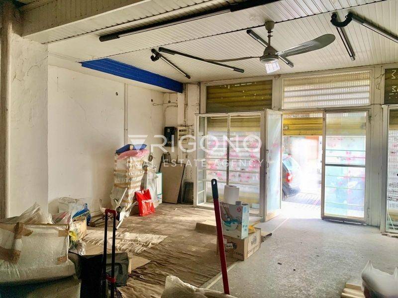 Άποψη χώρου