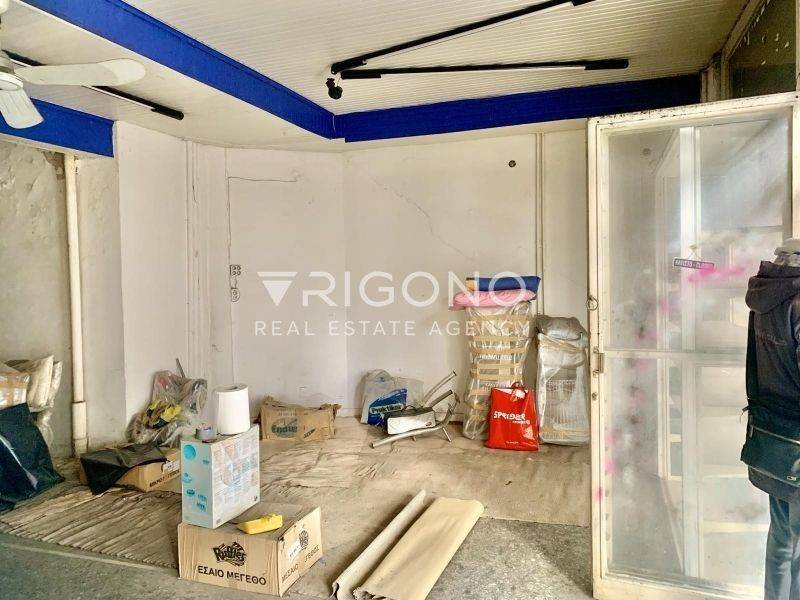 Άποψη χώρου