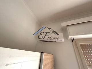 Λεπτμέρειες Ακινήτου