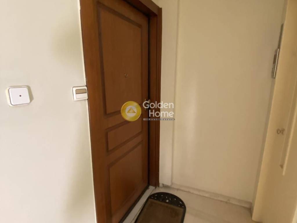 Κοινόχρηστος Χώρος