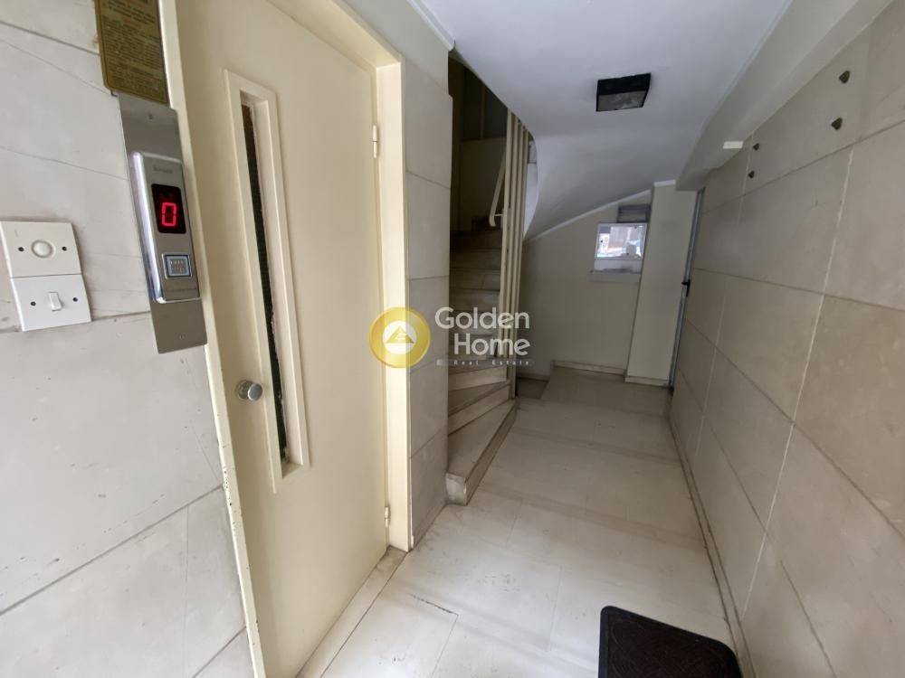 Κοινόχρηστος Χώρος