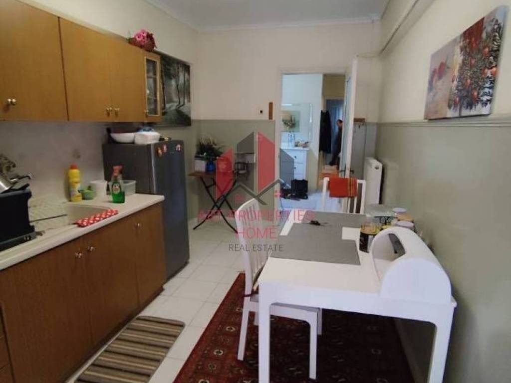 Διαμέρισμα