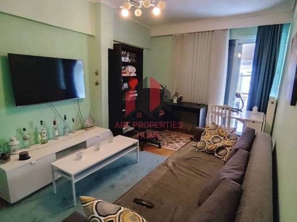 Διαμέρισμα