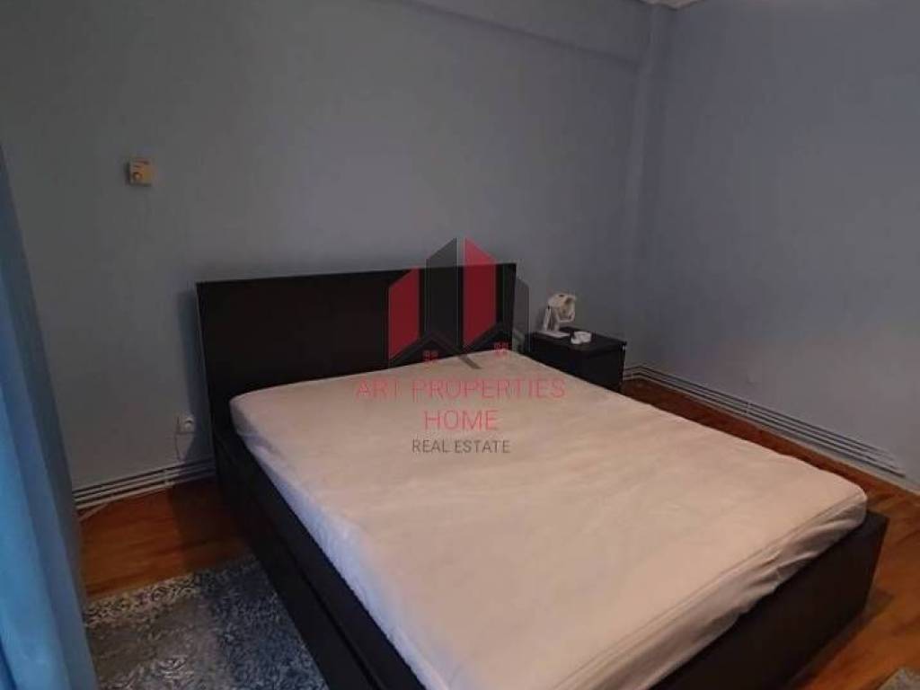 Διαμέρισμα