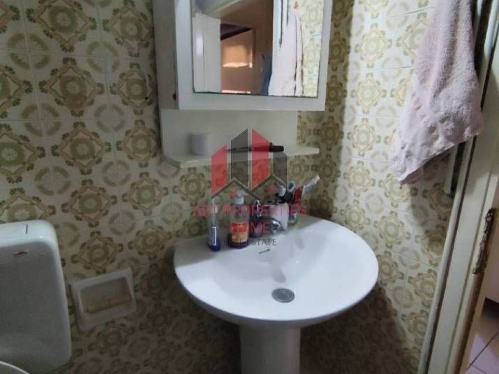 Διαμέρισμα