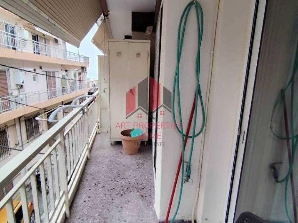 Διαμέρισμα