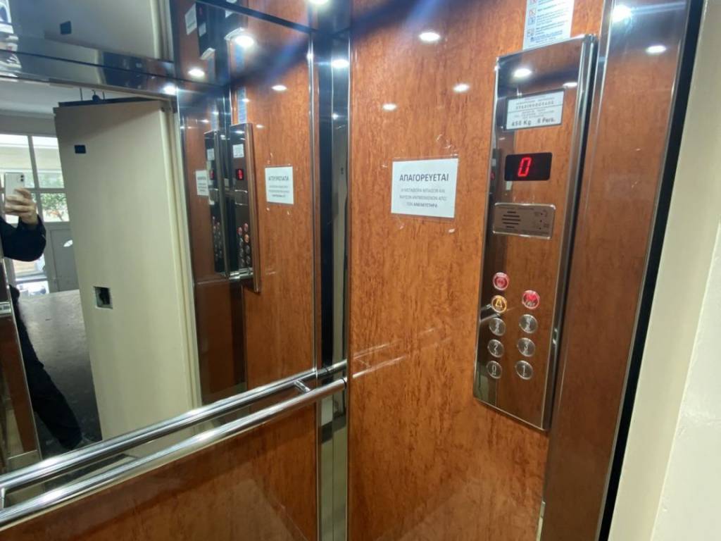 Εσωτερικοι χώροι