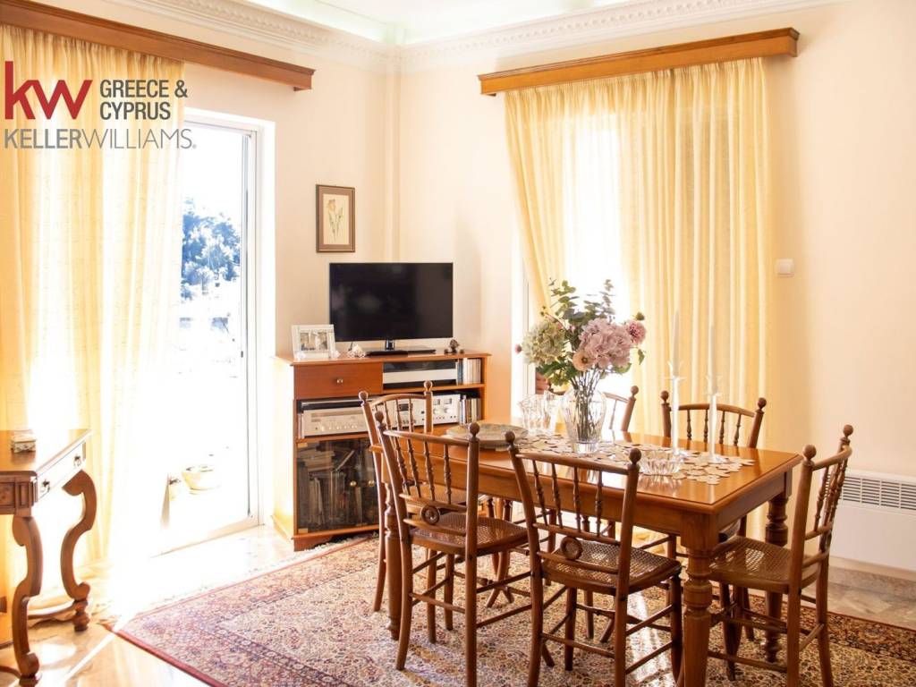 Τραπεζαρία