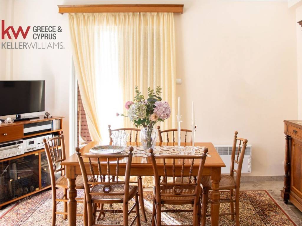 Τραπεζαρία