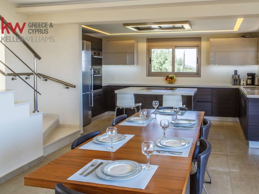 Τραπεζαρία