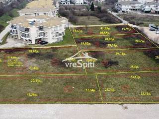 ΣΧΗΜΑ ΟΙΚΟΠΕΔΟΥ