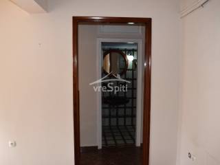 ΔΙΑΜΕΡΙΣΜΑ