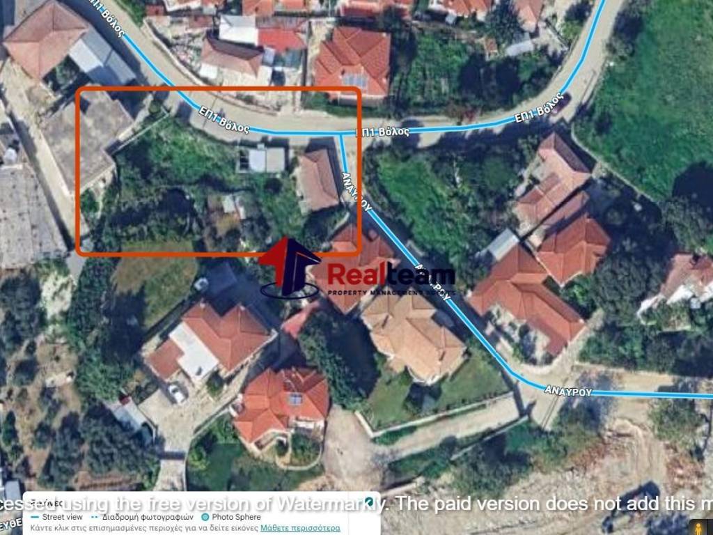 Εξωτερικοι χώροι