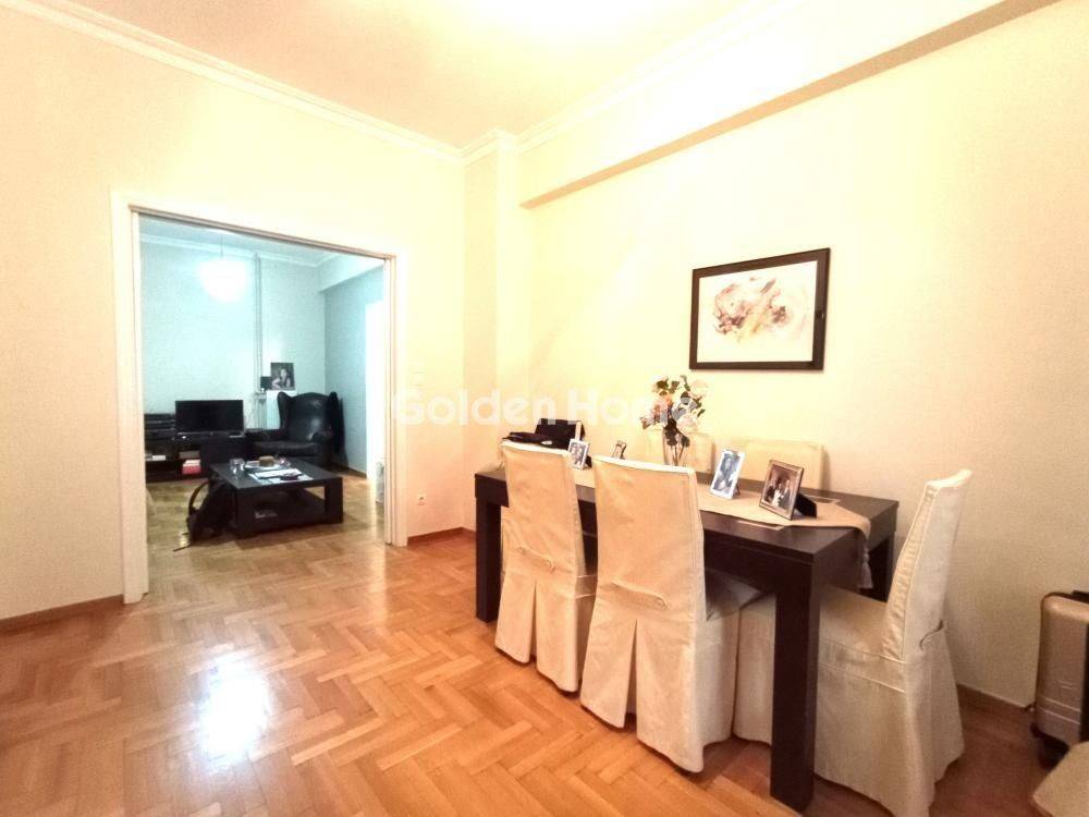 Κυρίως Χώρος